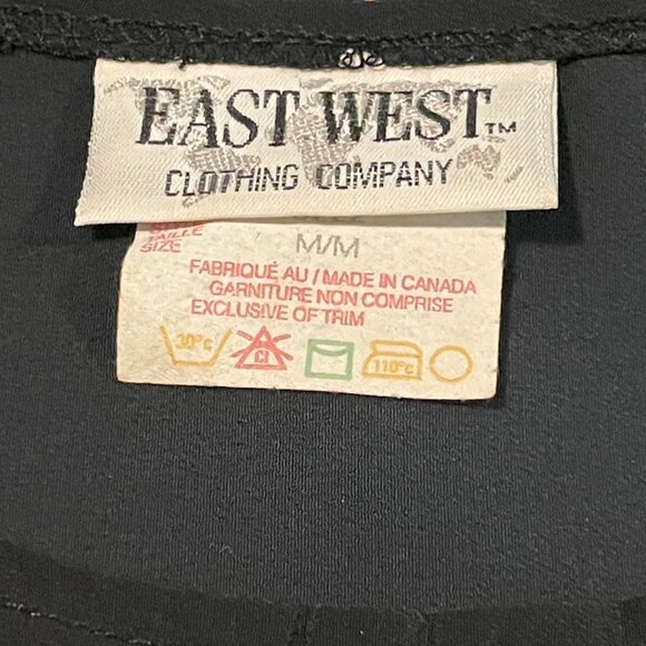 East West top set size medium - Picture 5 of 8